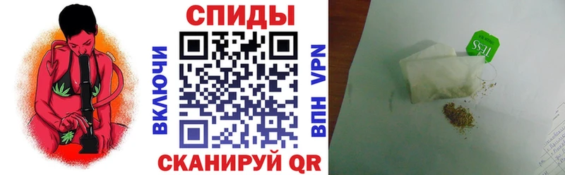 Бутират буратино  Новоаннинский 