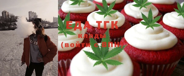mix Михайловка