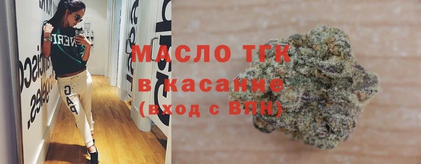 мет Михайловск