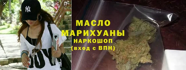 мдпв Навашино
