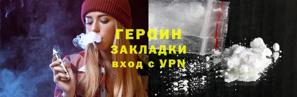 мдпв Навашино