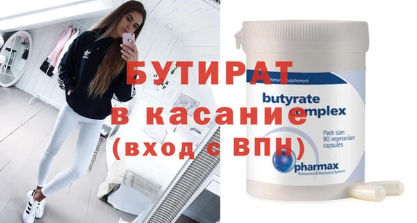 мдпв Навашино