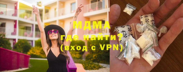 мдпв Навашино