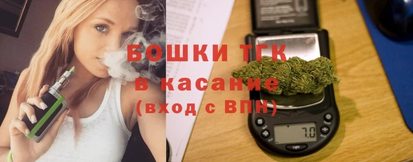альфа пвп Надым