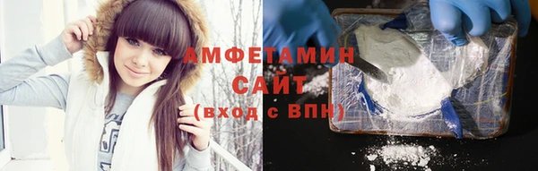 СК Михайлов
