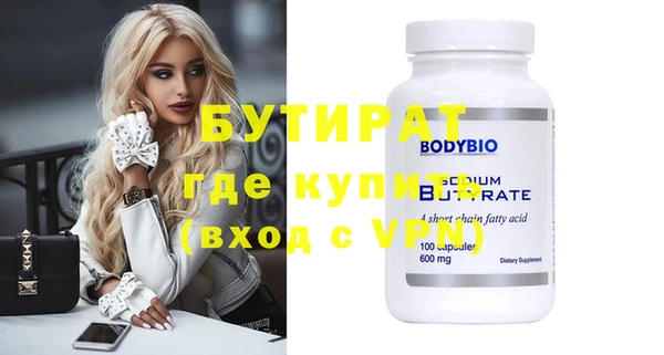 мдпв Навашино