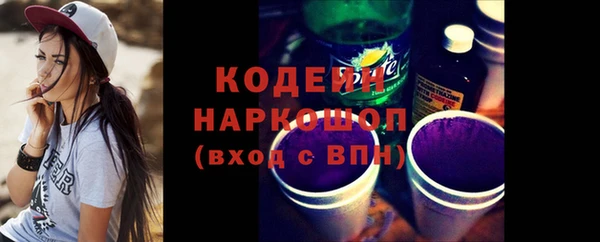 прущий лед Наволоки