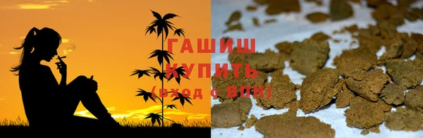 прущий лед Наволоки