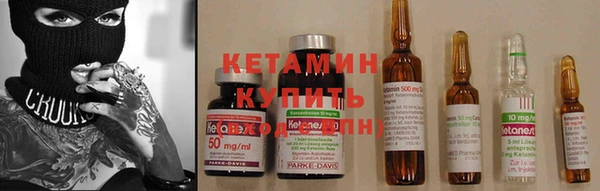 альфа пвп Надым