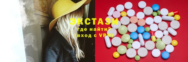 прущий лед Наволоки