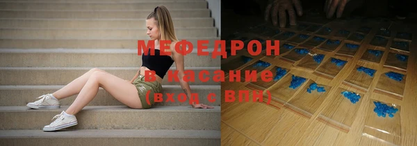 мет Михайловск