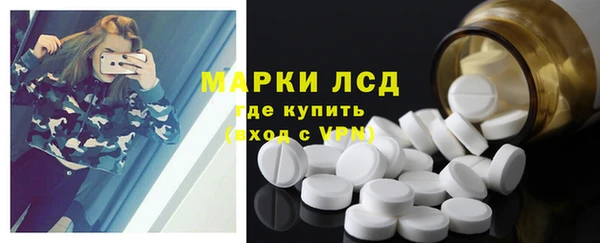 СК Михайлов