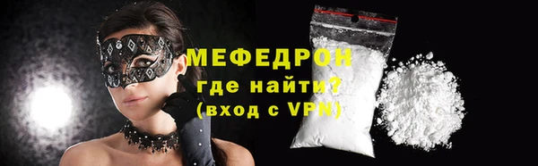 прущий лед Наволоки