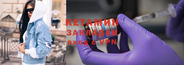 мдпв Навашино