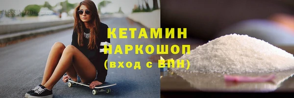 прущий лед Наволоки