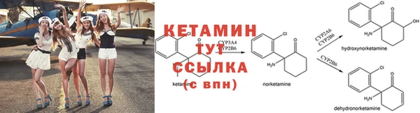 mix Михайловка