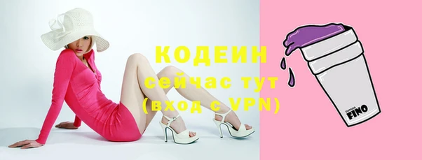 мдпв Нея