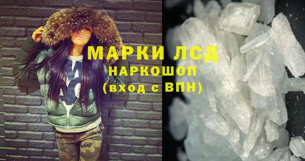 mix Михайловка