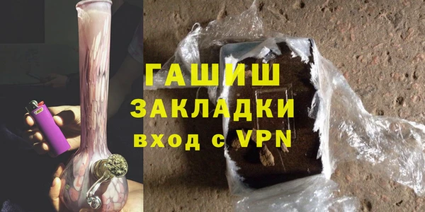 мдпв Навашино