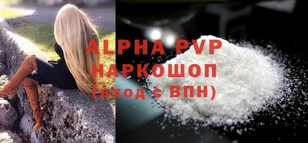 прущий лед Наволоки