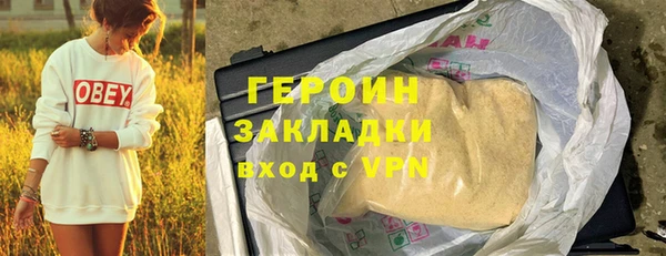 спиды Апатиты