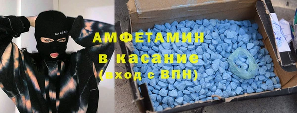 альфа пвп Надым