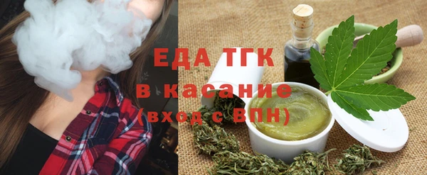 прущий лед Наволоки