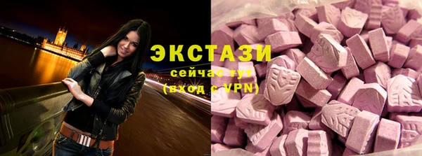 mix Михайловка