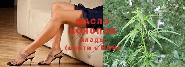 мет Михайловск