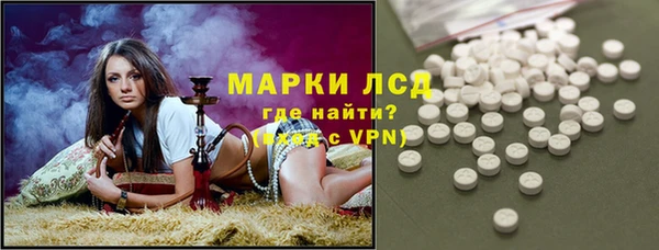 СК Анива