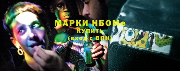 мдпв Навашино