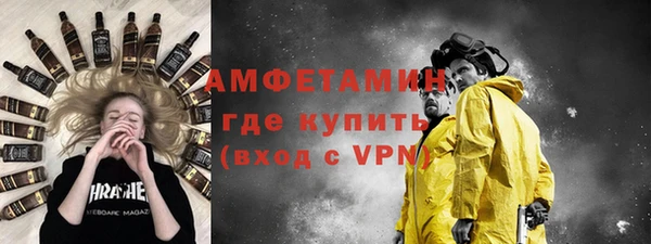 альфа пвп Надым