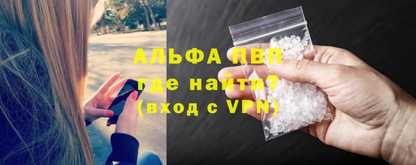 мдпв Навашино