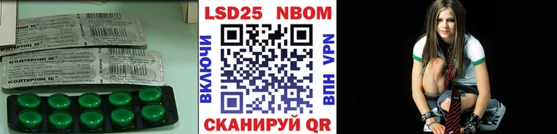 Лсд 25 экстази кислота  omg маркетплейс  Новоаннинский 