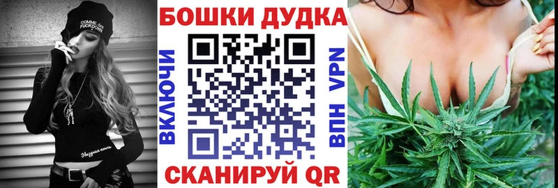 МАРИХУАНА индика  Новоаннинский 